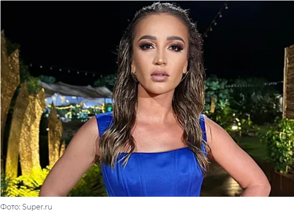 Бузова резко упрекнула рэпера Мота и его жену: что же случилось?