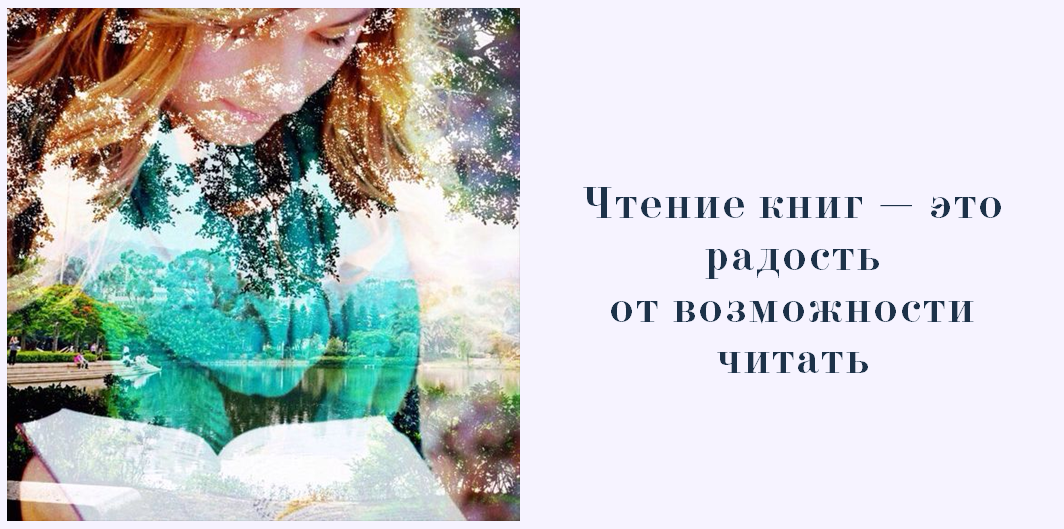 Откройте для себя 10 лучших книг, которые обогатят вашу жизнь. Эти обязательные для прочтения романы преподают ценные жизненные уроки о стойкости, люб