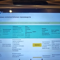IMG_20230409_201110.jpg