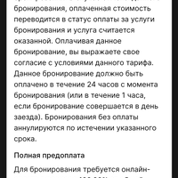 Screenshot_2023-04-07-23-01-08-539_com.android.chrome.jpg