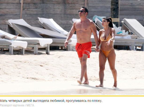 Тереза ​​Джудиче блистала в золотом бикини на отдыхе с Луисом Руэласом