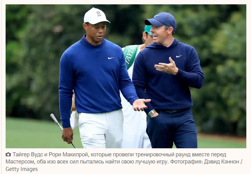 ЛИВ Ребел откатила годы назад, добившись успеха в финальном раунде, но будущее двух игроков в гольф находится в воздухе