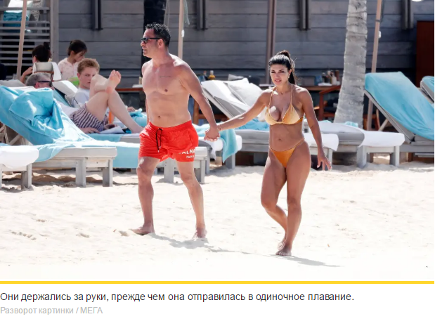 Тереза ​​Джудиче блистала в золотом бикини на отдыхе с Луисом Руэласом