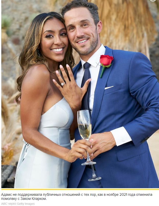 Тайшия Адамс держится за руки со звездой "Летнего дома" Люком Гулбрансоном на фоне слухов о свидании