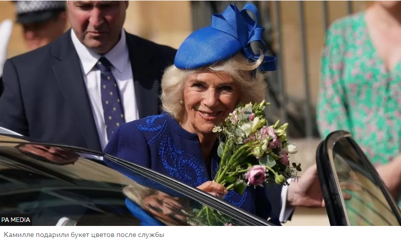 Король Чарльз присоединился к семье на первой пасхальной службе в качестве монарха