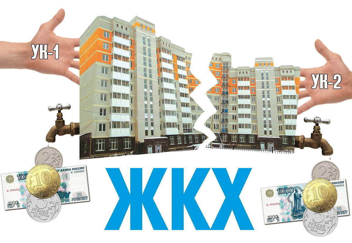 В Госдуме призывают оцифровать процесс получения субсидий на оплату ЖКУ: удобство и эффективность для всех граждан