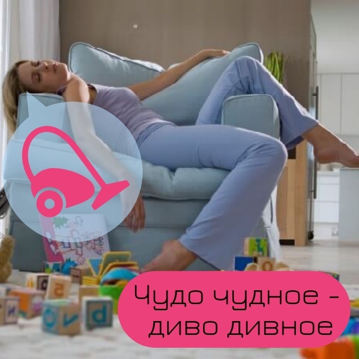 Держите цыгана! Я его знаю!