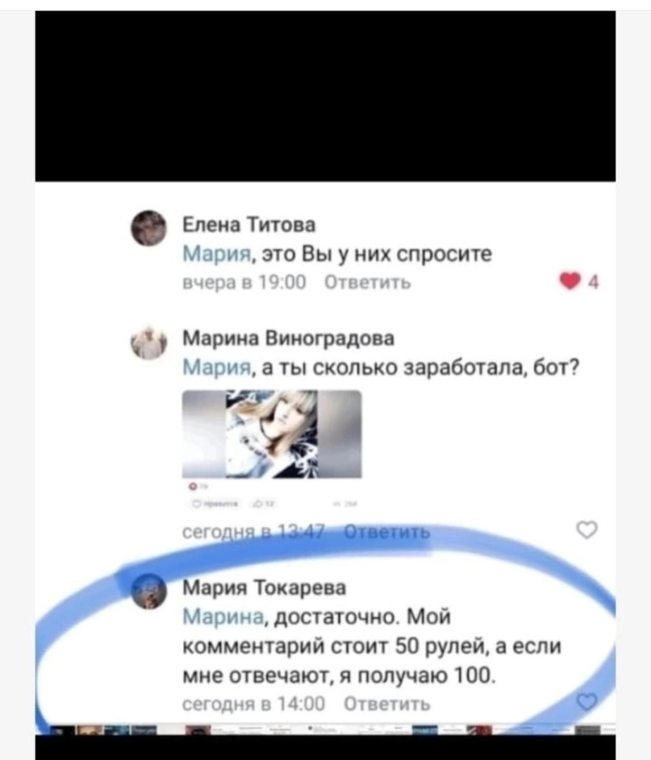 К слову об астраханских собаках-убийцах Строго 18+