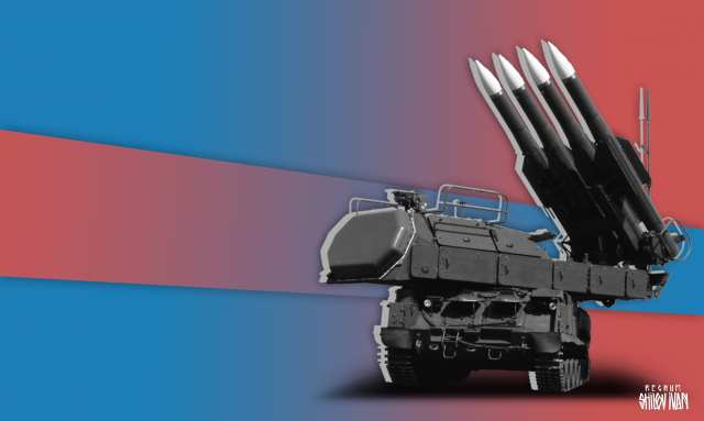 Украинские военные столкнулись с нехваткой боеприпасов для систем противовоздушной обороны (ПВО)