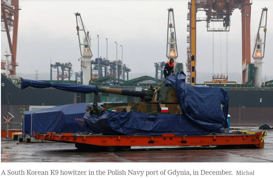 В Сеуле вызывают возмущение утечка документов и обвинения США в шпионаже