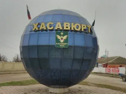 Крепость Кала имеет значительную историческую и культурную ценность