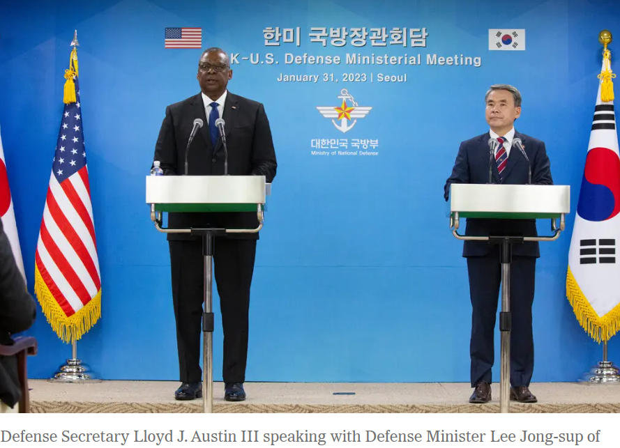 В Сеуле вызывают возмущение утечка документов и обвинения США в шпионаже