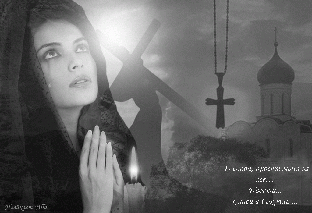 Тоннель судьбы. Лелька. 25.