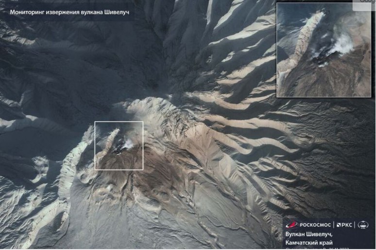 Извержение на Камчатке в России угрожает авиации - Группа реагирования l новости