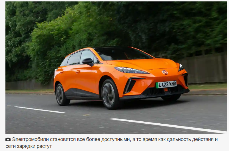 Пять способов, которыми использование электричества может сократить ваши счета