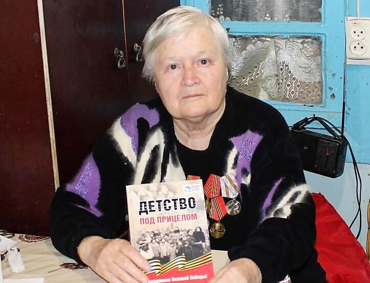 Детство, опаленное неволей