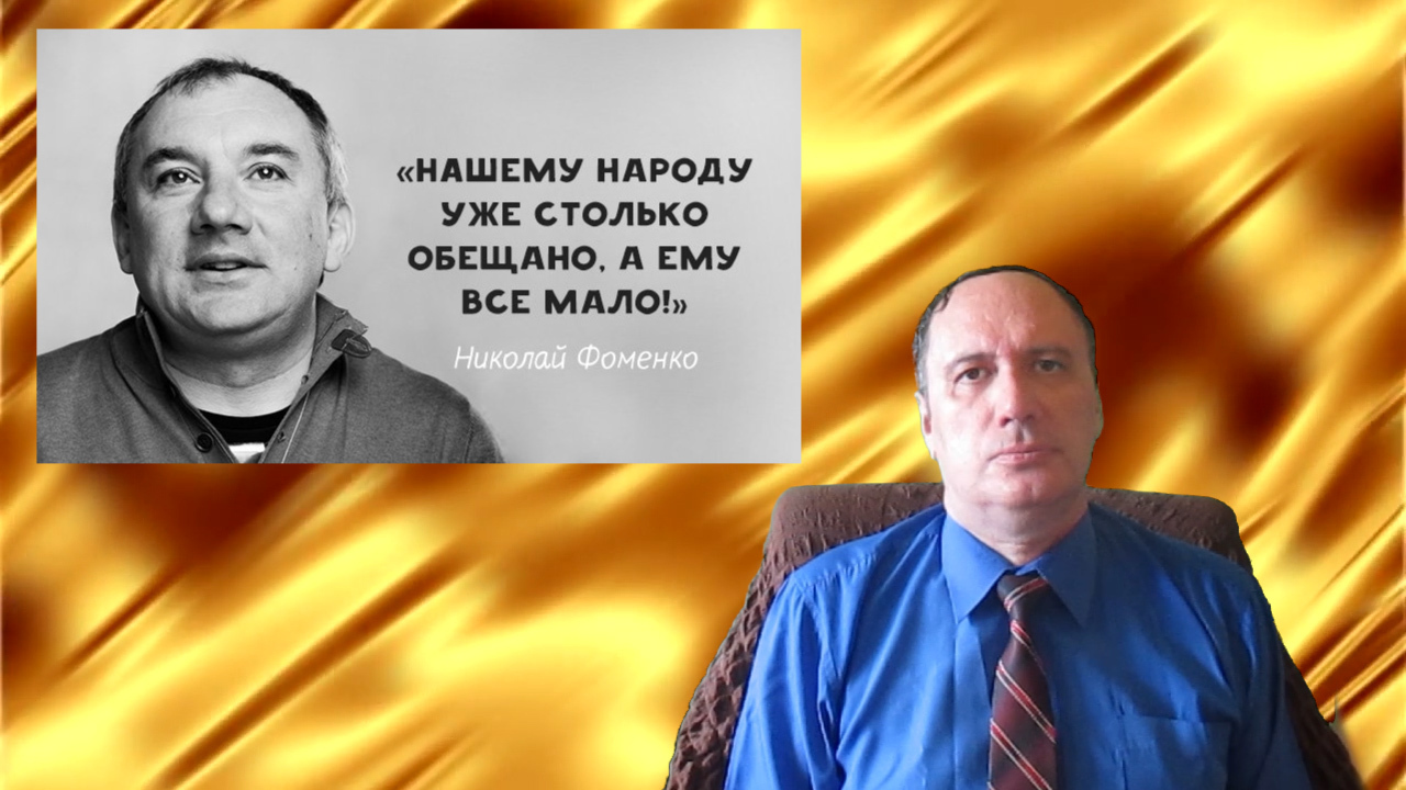 Афоризмы и цитаты – 23