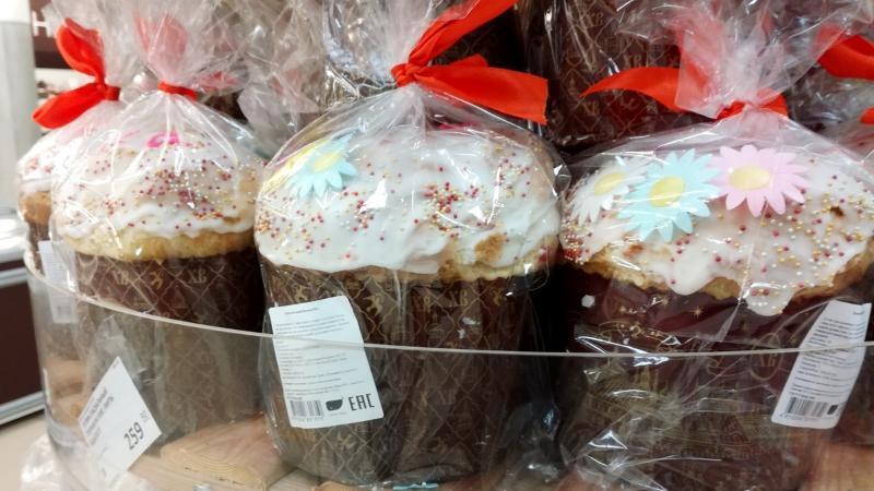 Пасха, традиции, обряды и приметы: как празднуют Пасху в России .Пасха в 2023 году -16 апреля, что нужно знать