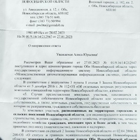IMG_20230412_155530.jpg