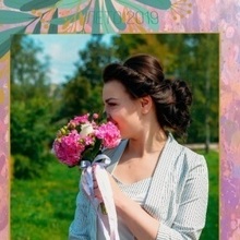 Надежда, г. Вологда