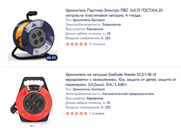 Ремонт. Что делать, если некуда съехать.