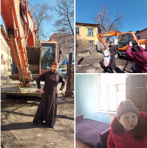 Слуга божий Димитрий на защите человека