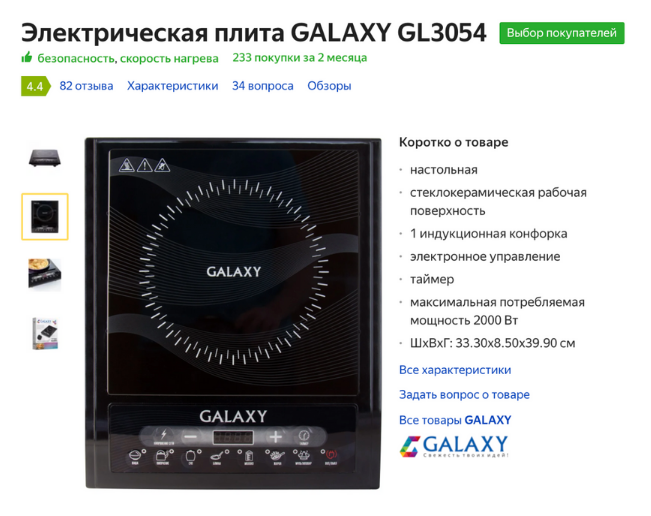 Ремонт. Что делать, если некуда съехать.