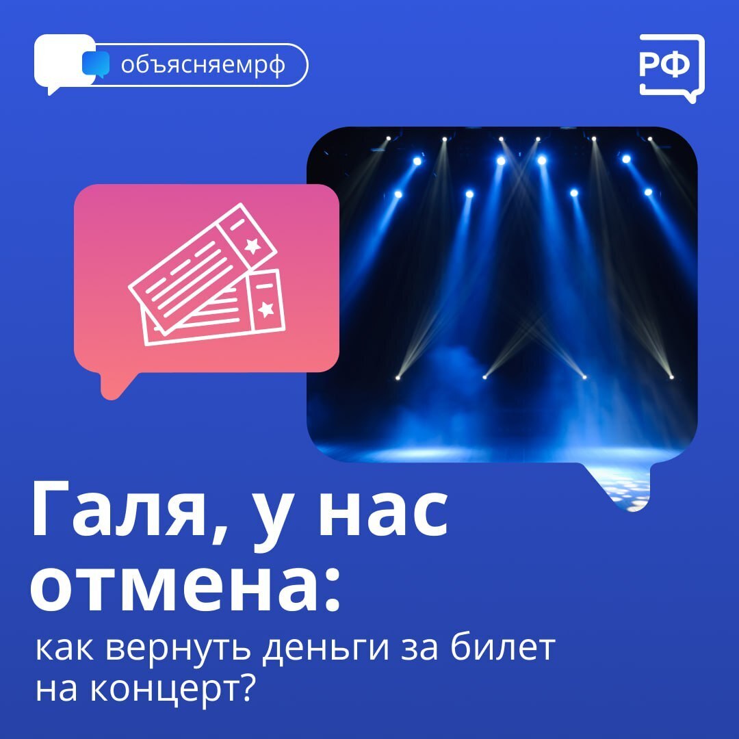 как вернуть деньги за игру в пс стор как вернуть деньги за игру в пс стор