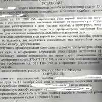 НОВОЕ2.jpg