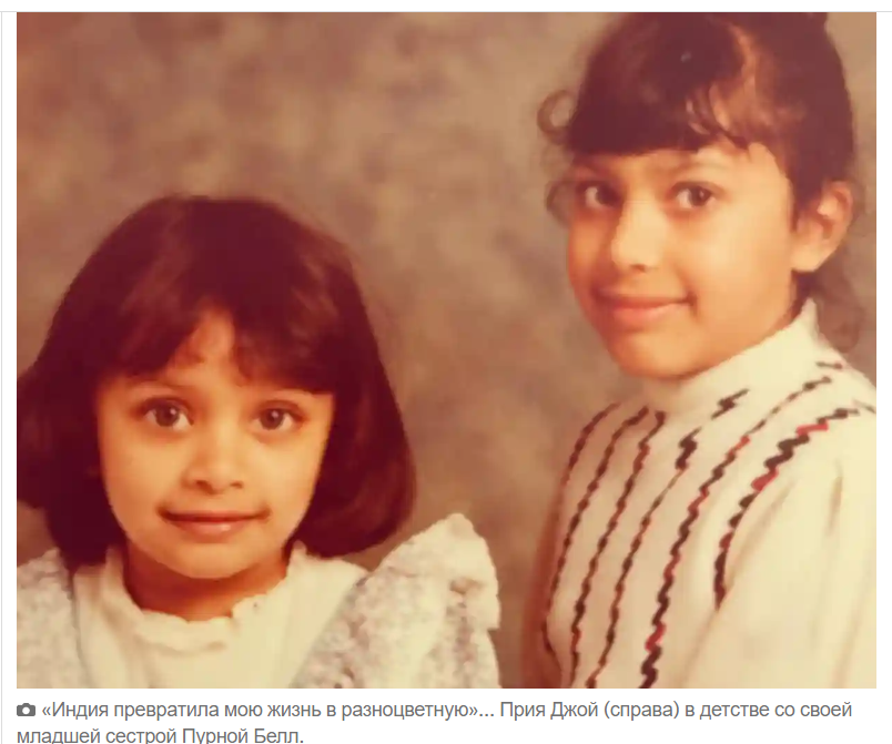 Меня разлучили с родителями – и это придало мне внутренней силы, этот момент изменил меня полностью