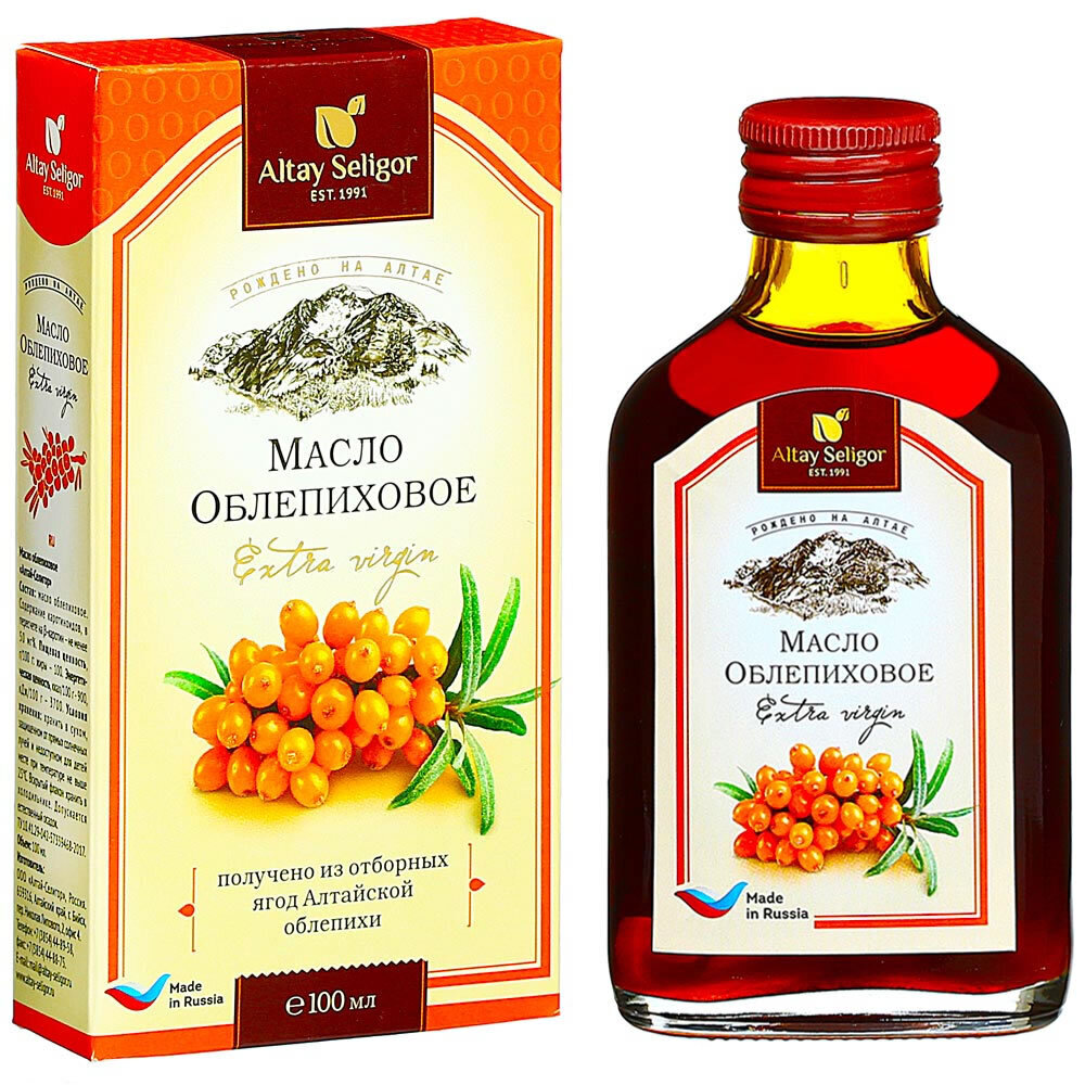 === полезные свойства облепихового масла === благотворное воздействие на организм человека ===