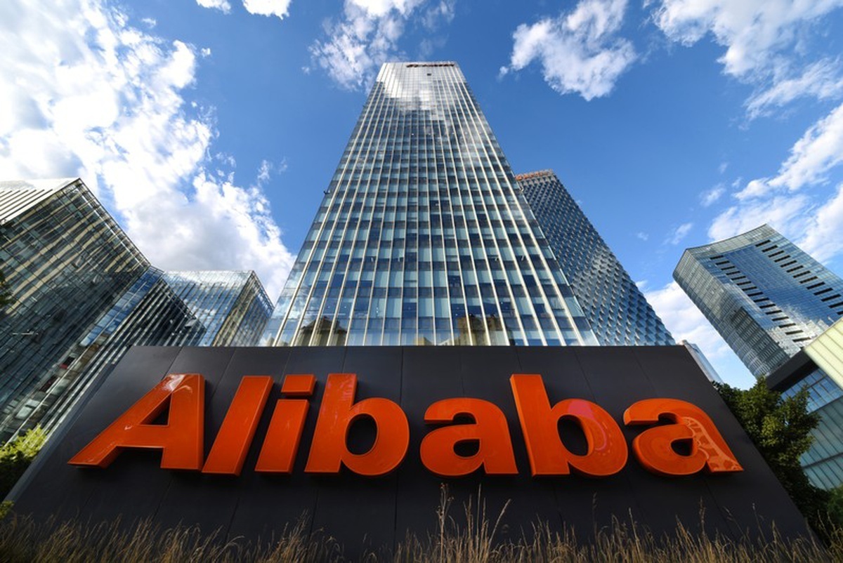 Alibaba group презентация