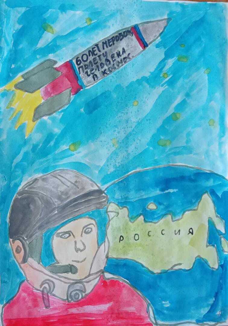 В Башкирии прошла выставка рисунков «Космос глазами детей»