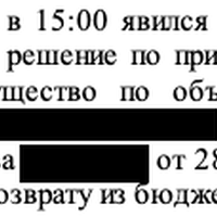 Снимок экрана 2023-04-14 в 12.22.57.png