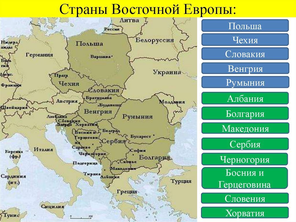 Карта восточной европы и россии