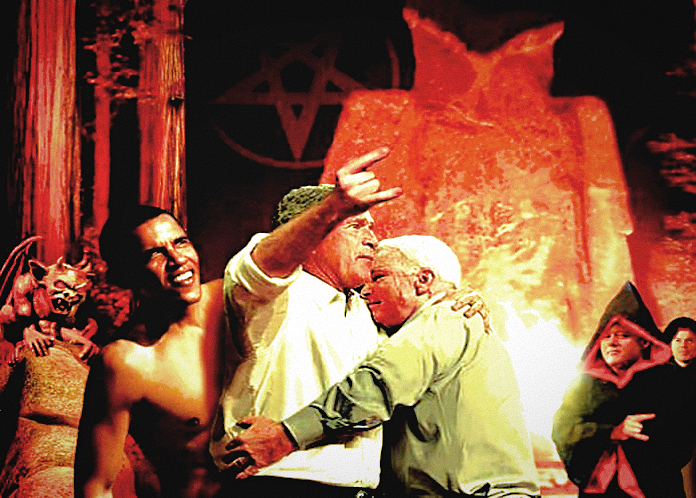 БОГЕМСКИЙ КЛУБ. Оккультные тайны. Делая невидимое — видимым.