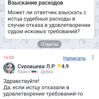 temp_filec47a5208-49ac-4695-94d9-d500283f0f0c.png