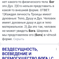 Screenshot_20230414-183818.png