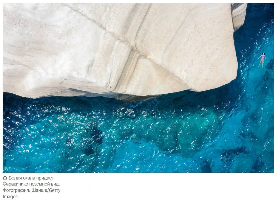 «Так красиво, что льются слезы радости»: любимые пляжи в Греции