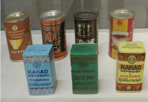 А вы застали время, когда в СССР были полны магазины?