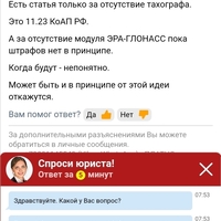 Screenshot_20230417-075410_Yandex Start.jpg