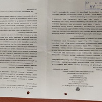 IMG_20230417_134407.jpg