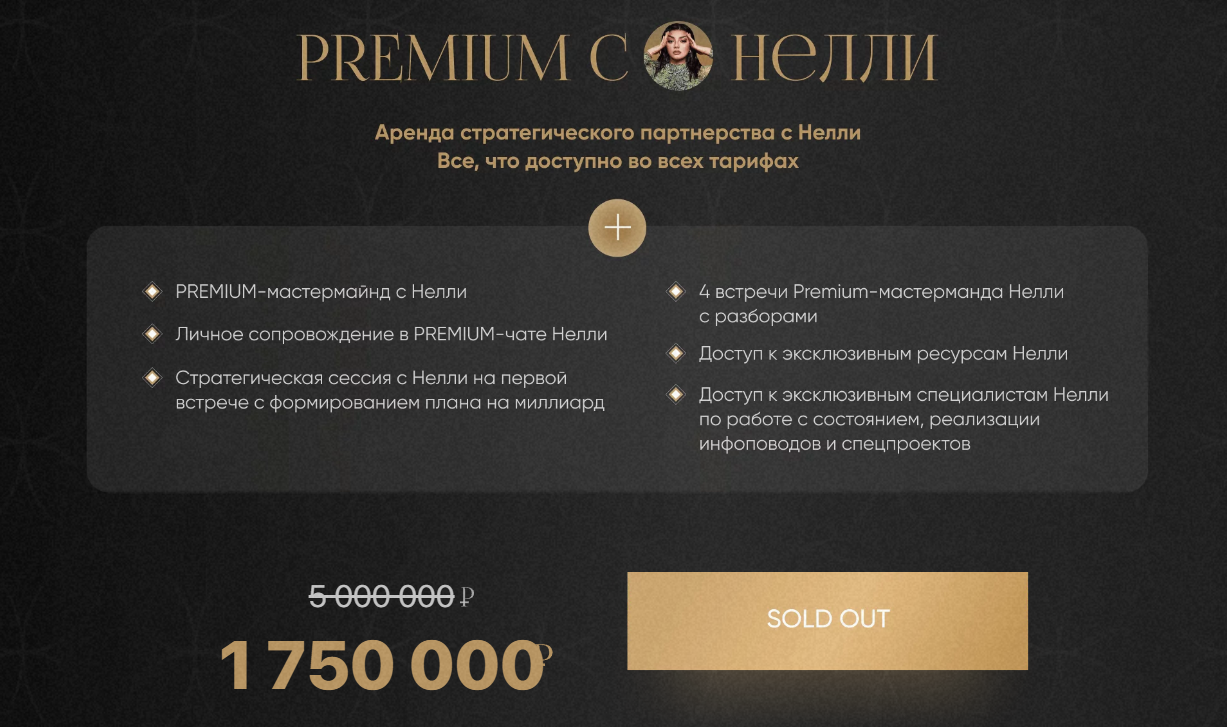 Секретные записи на сайтах: хня за два лимона