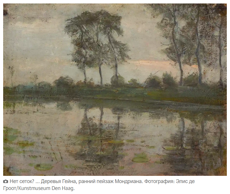 Удивительная доска для спиритических сеансов: как оккультные увлечения шведского мистика сделали его изгоем