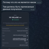 Screenshot_20230417_194049_Telegram.jpg