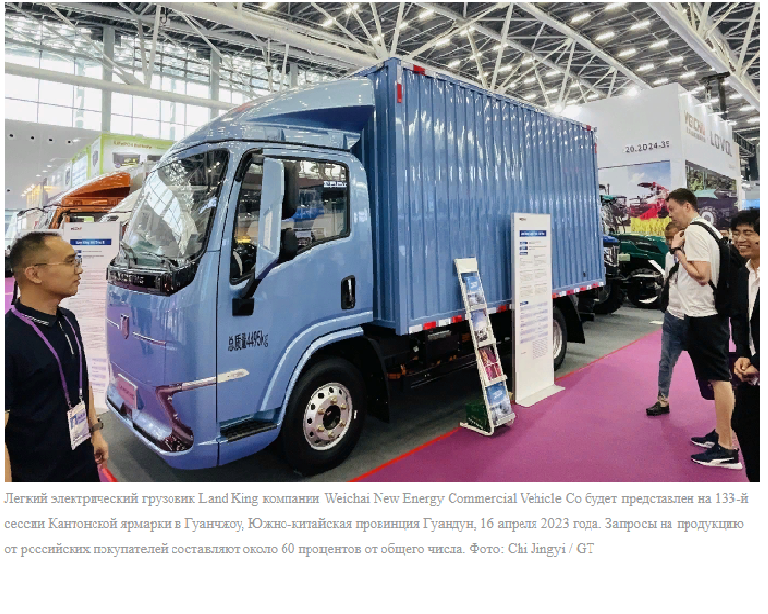 Российские компании приехали на Кантонскую ярмарку, в поисках поставщиков из Китая и товаров, которыми заменят европейские и американские бренды.