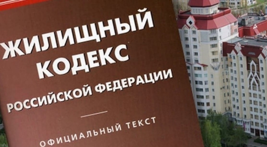 Можно ли вернуть деньги на капремонт – частный случай