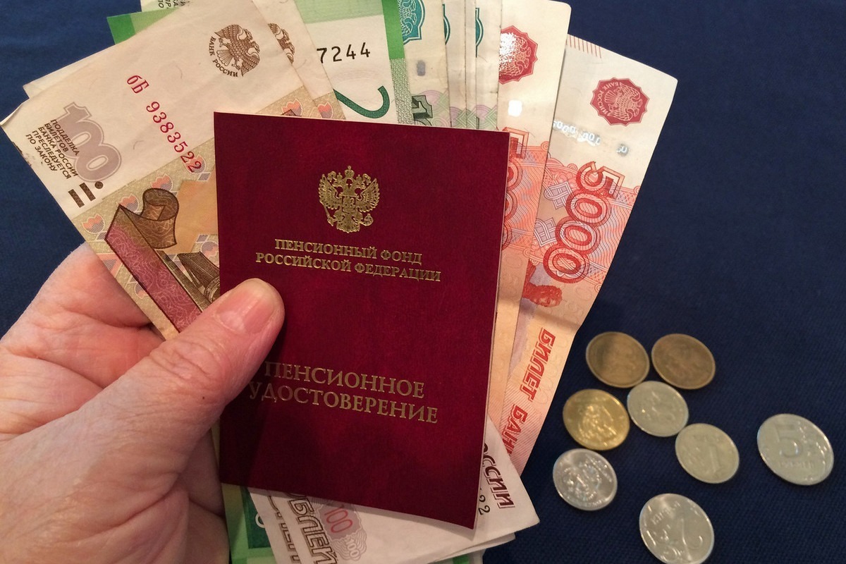 Повышение пенсий с 1 мая 2023: кому и на сколько проиндексируют пенсии
