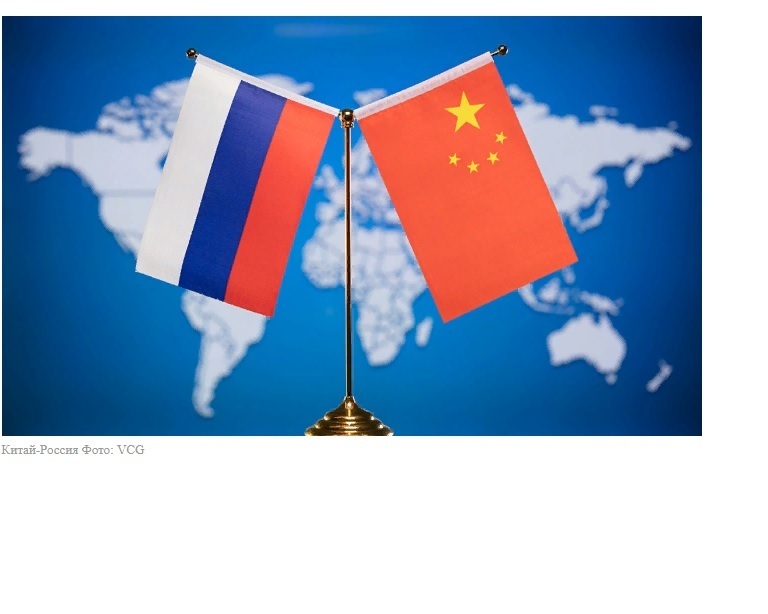 Китайско-российские военные связи будут укрепляться.Визит главы минобороны Китая в Москву.