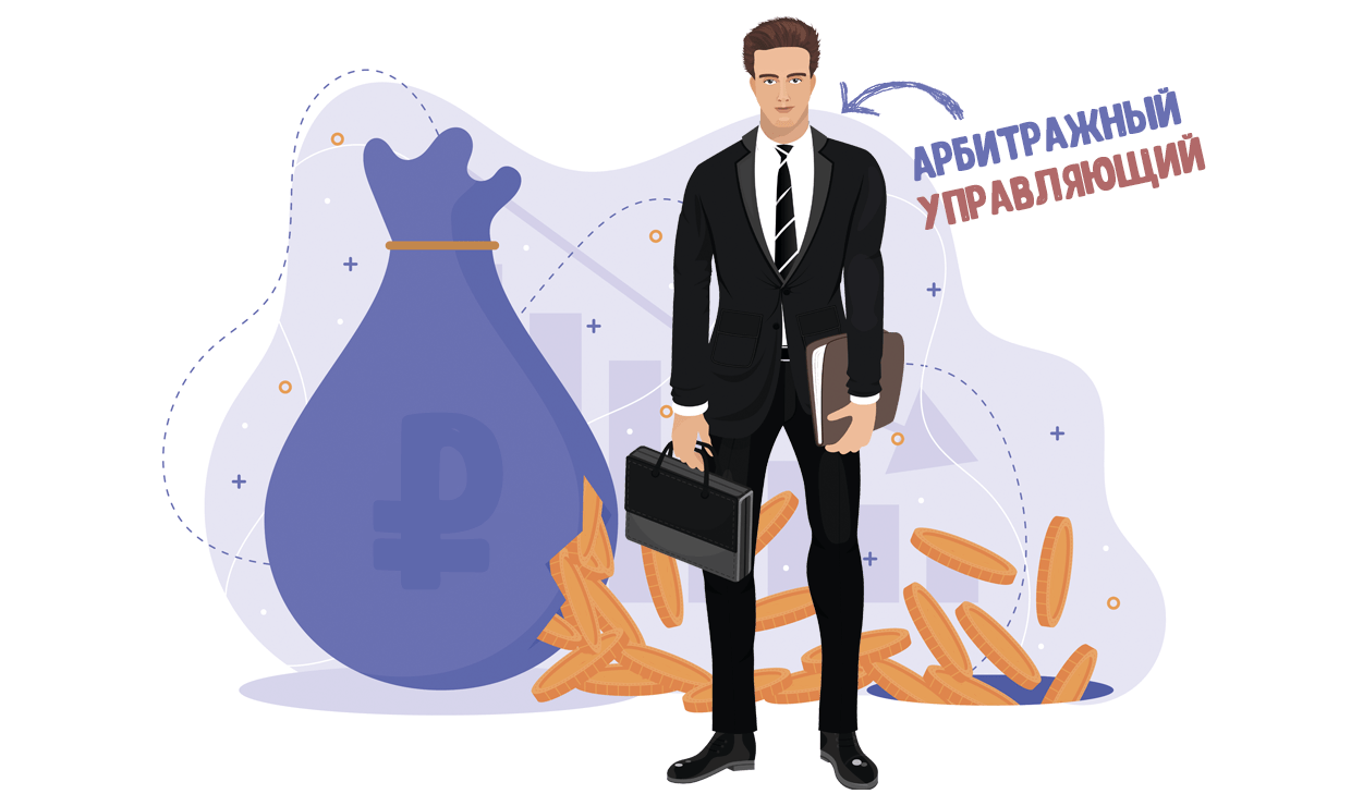 Алименты с банкрота